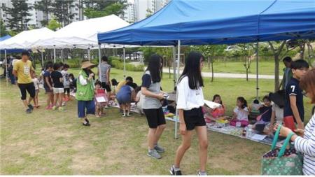 율천동 마을만들기 협의회 아나바다 행사 개최